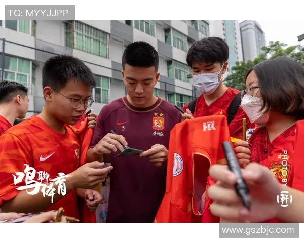 广州足球队心理素质引发热议球迷与专家各执己见探讨球队表现