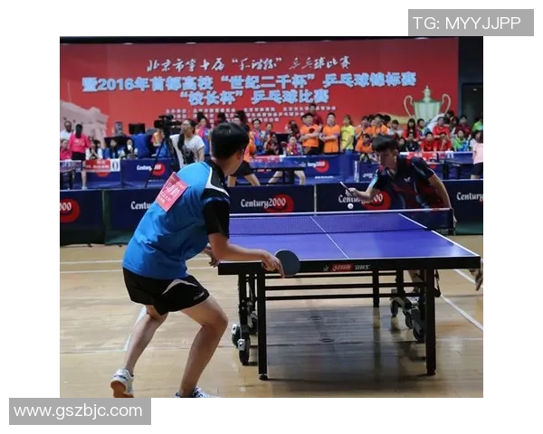 武汉乒乓球队与北京乒乓球队赛后心理素质对比分析与反思