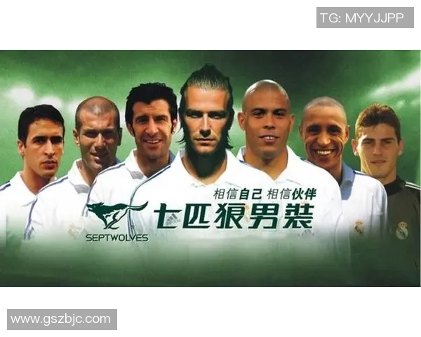 成就最高足球明星的秘诀与奋斗历程揭秘 成就最高足球明星的秘诀与奋斗历程揭秘