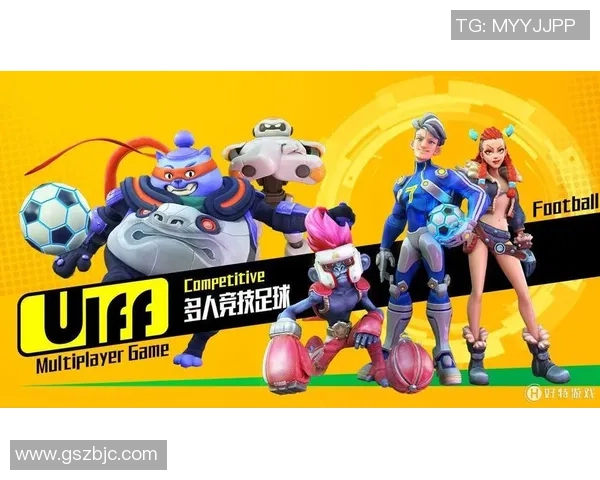 足球明星经理无敌版全新升级开启你的传奇教练之路尽享无尽乐趣与挑战 足球明星经理无敌版全新升级开启你的传奇教练之路尽享无尽乐趣与挑战