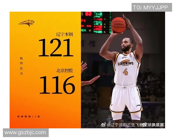 杭州网球队强势领跑洲际杯积分榜积62分展现出色实力